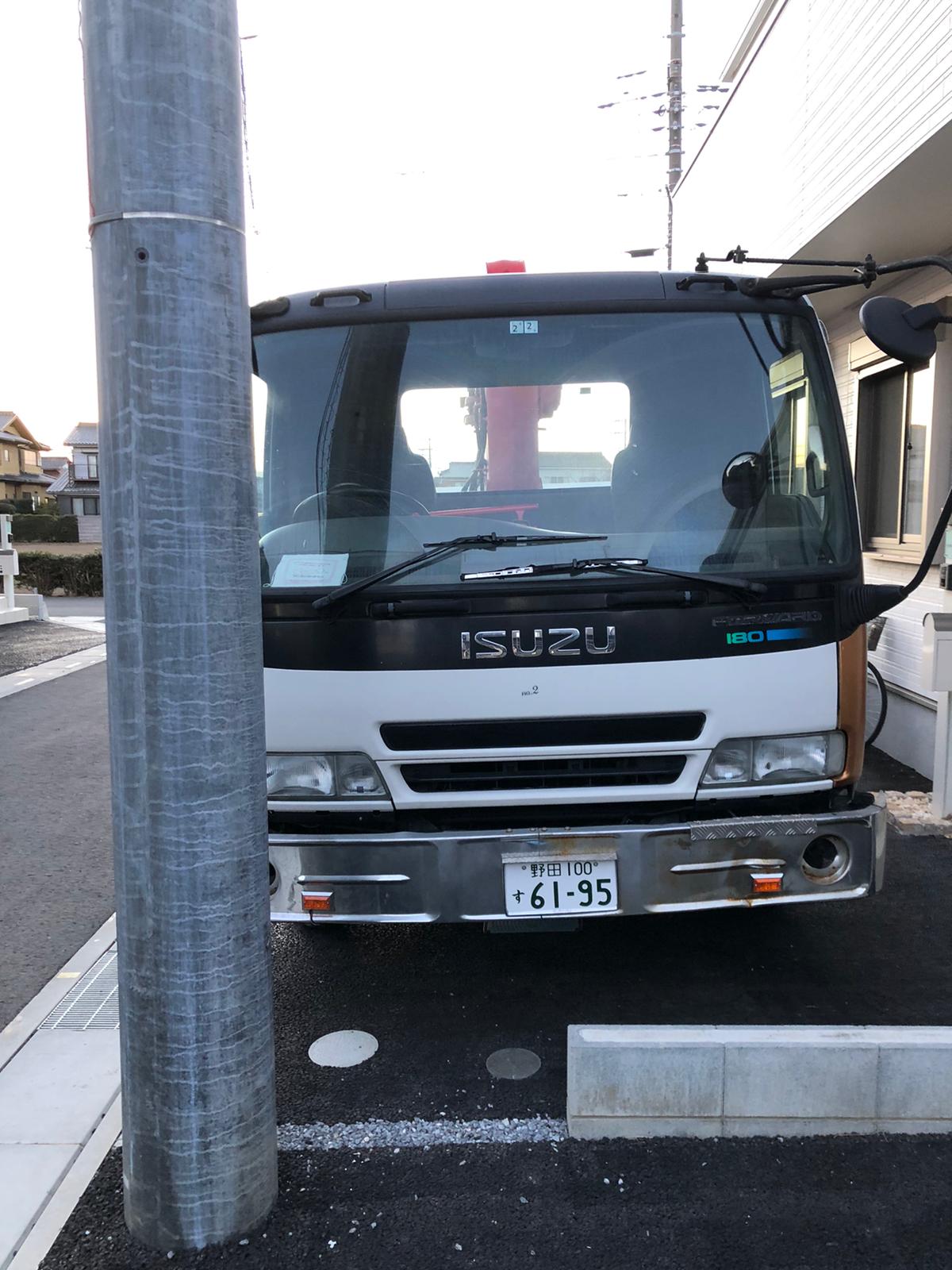 2000 Isuzu Forward